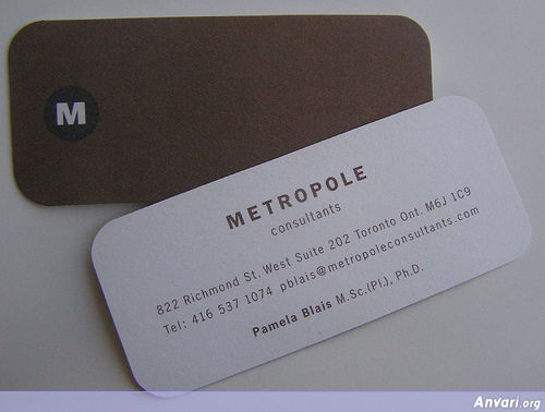 Business Card Design 060 - Business Cards 