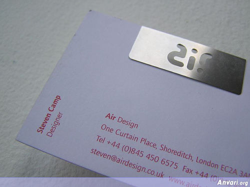 Business Card Design 069 - Business Cards 