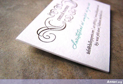 Business Card Design 106 - Business Cards 