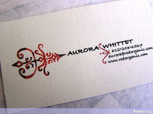 Business Card Design 132 - Business Cards 