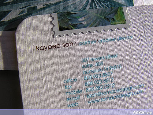 Business Card Design 142 - Business Cards 