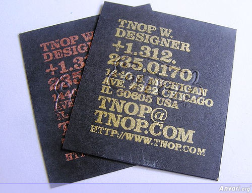 Business Card Design 164 - Business Cards 