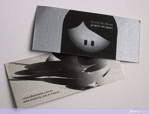 Business Card Design 176 - Business Cards 