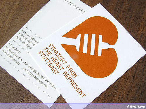 Business Card Design 231 - Business Cards 