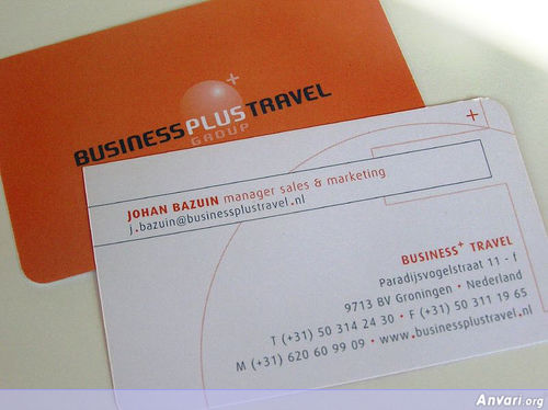 Business Card Design 363 - Business Cards 