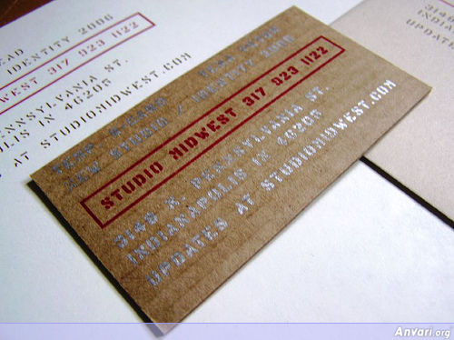 Business Card Design 389 - Business Cards 