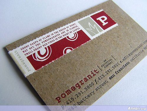 Business Card Design 439 - Business Cards 