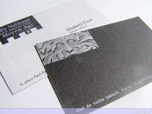 Business Card Design 447 - Business Cards 