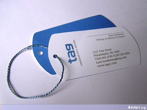 Business Card Design 455 - Business Cards 