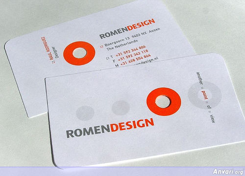 Business Card Design 471 - Business Cards 