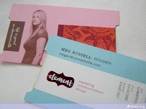 Business Card Design 473 - Business Cards 