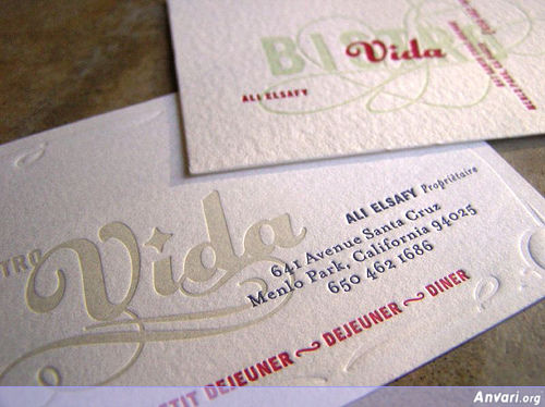 Business Card Design 486 - Business Cards 