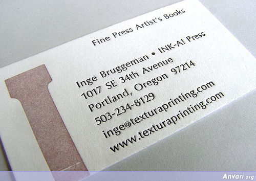 Business Card Design 494 - Business Cards 