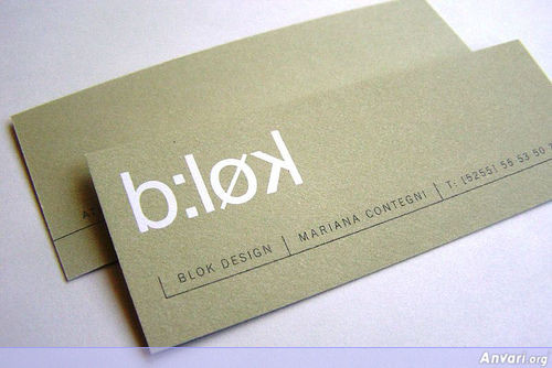 Business Card Design 509 - Business Cards 