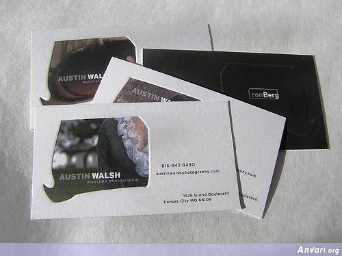 Business Card Design 542 - Business Cards 