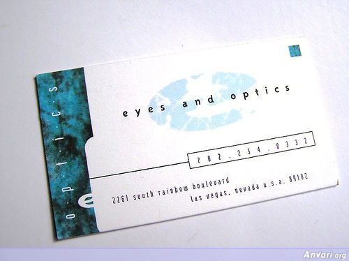 Business Card Design 556 - Business Cards 