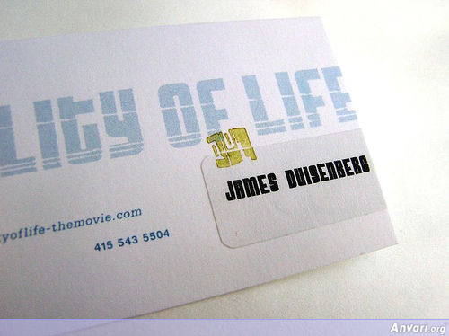 Business Card Design 575 - Business Cards 