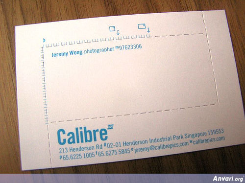 Business Card Design 594 - Business Cards 