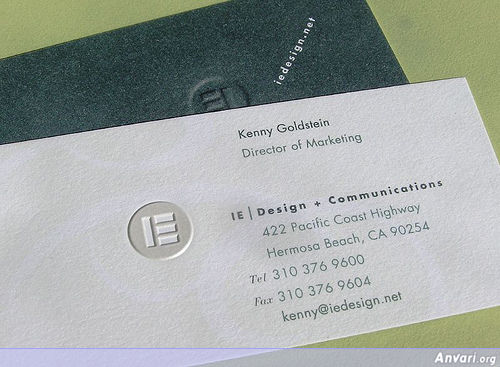 Business Card Design 648 - Business Cards 