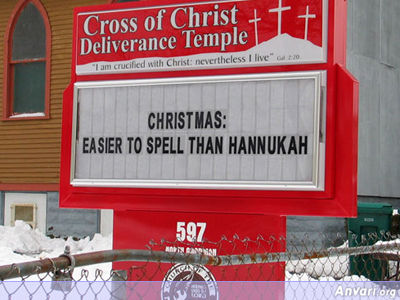 Hannukah - Funny Church Signs 