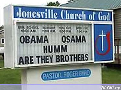 Obama_Osama_Brothers.jpg